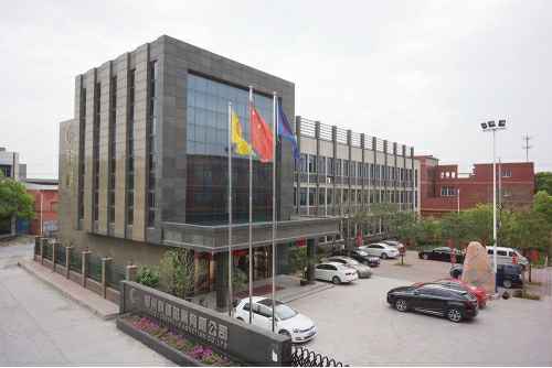 杭州蔡瑞社会化媒体营销有限公司4